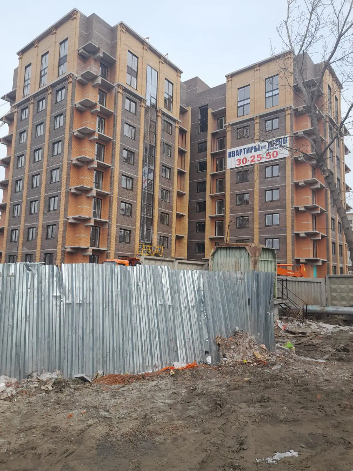 апрель, 2023