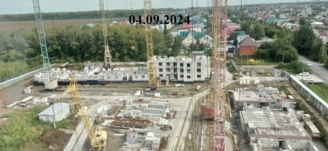 сентябрь, 2024