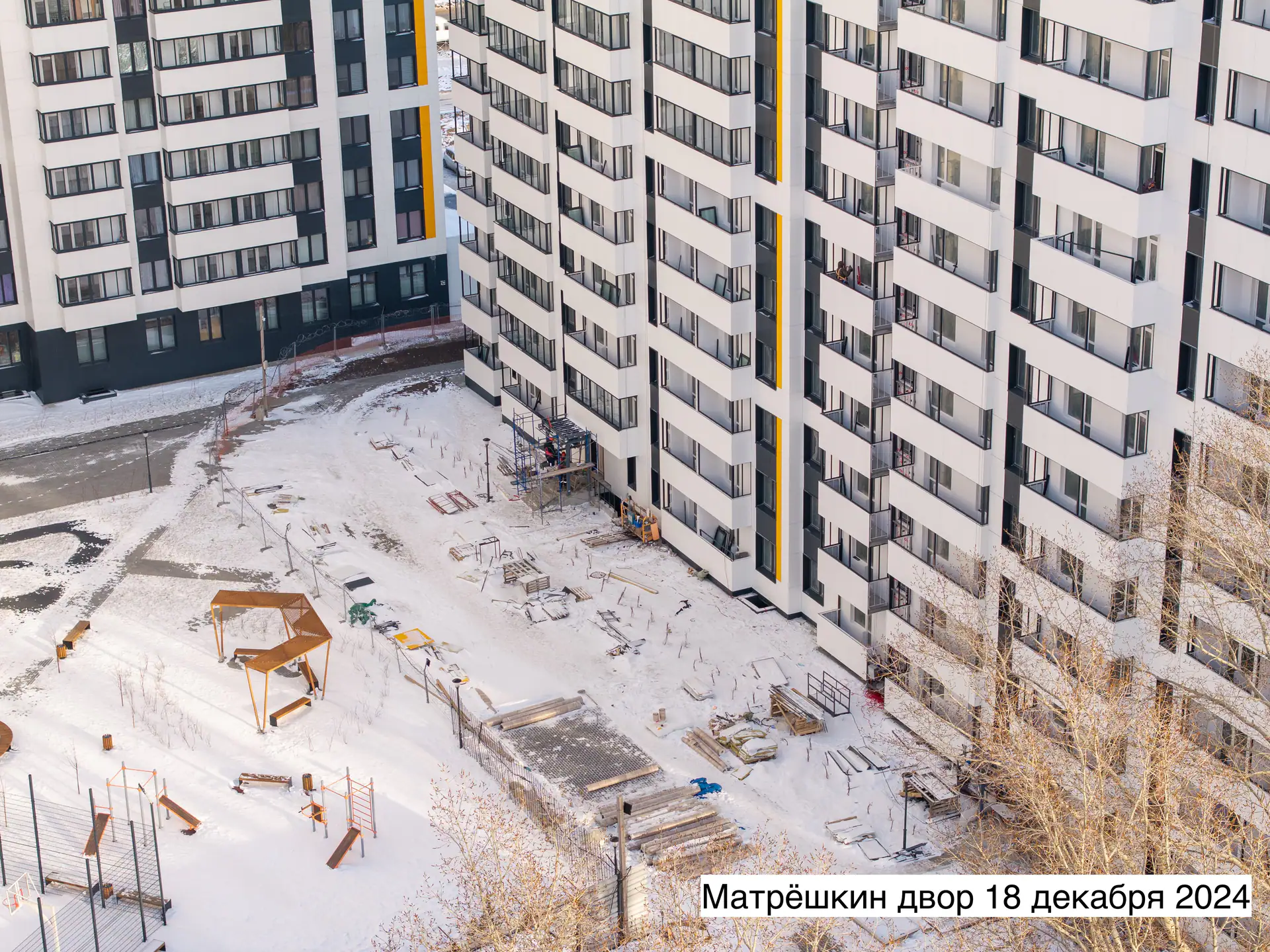 12 2024 г.
