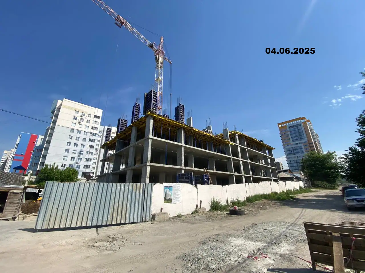 июнь, 2025