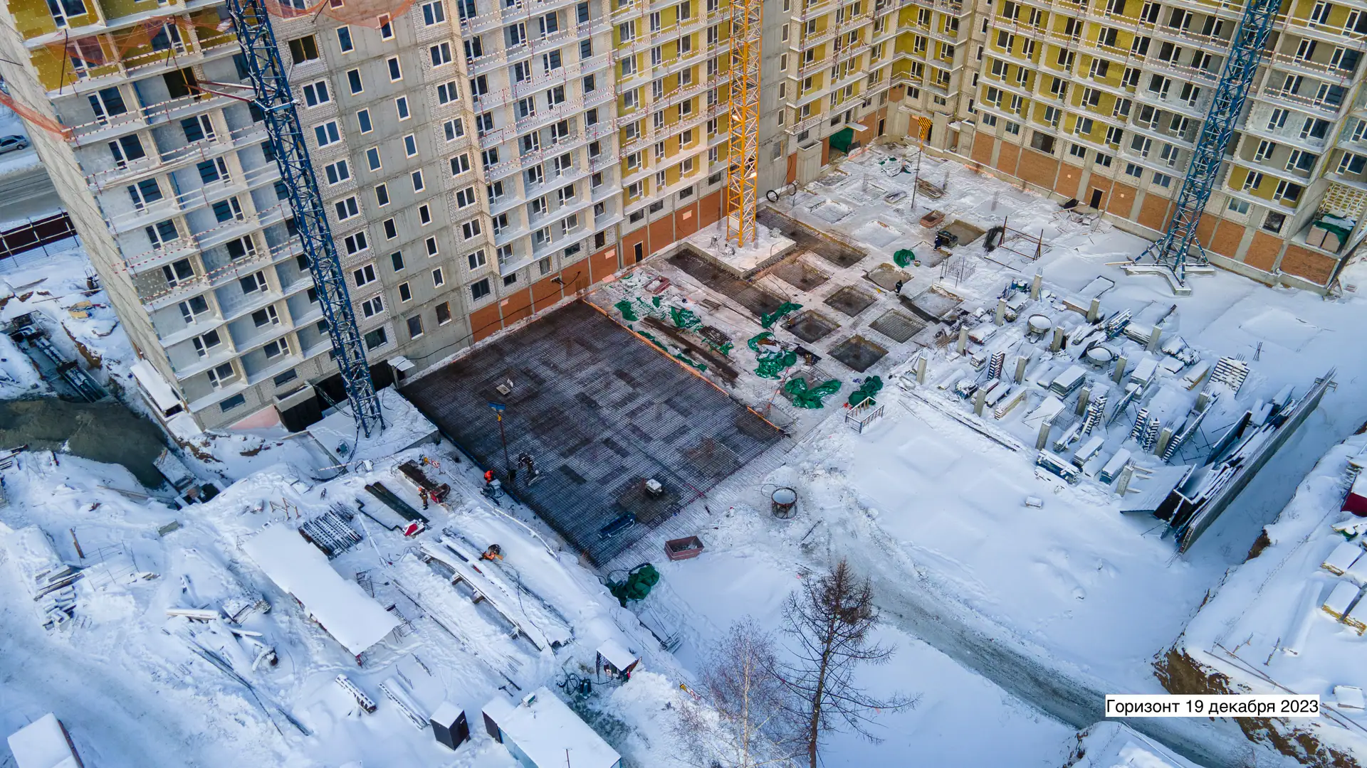 12 2023 г.