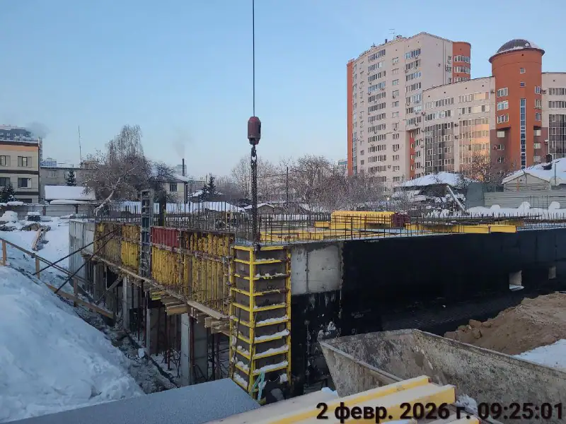 февраль, 2026