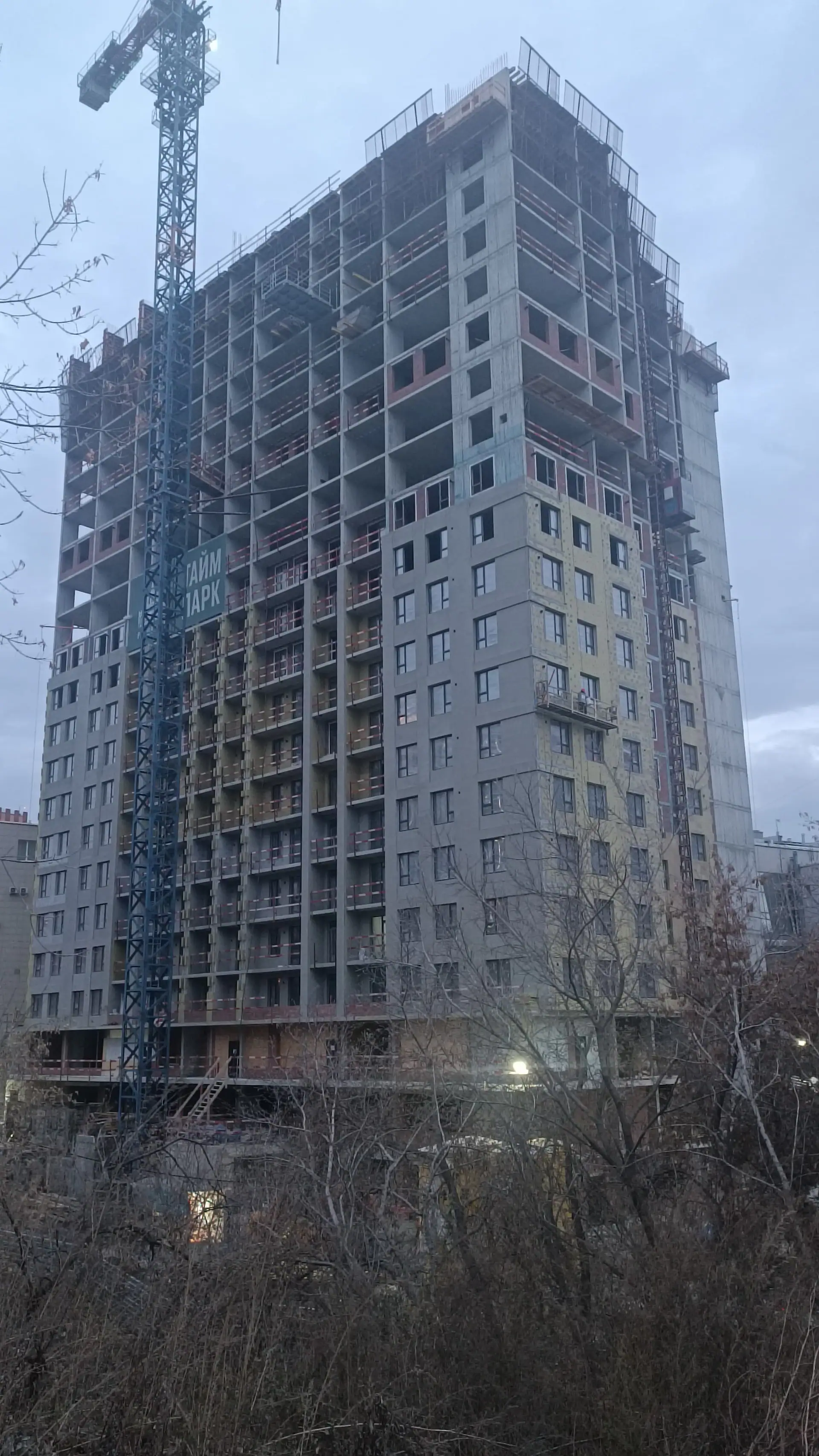 октябрь, 2024