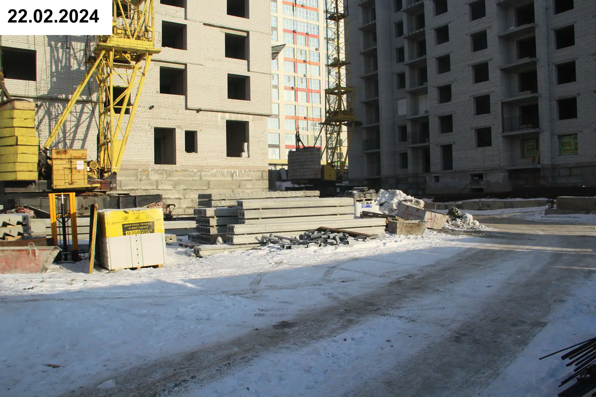 февраль, 2024