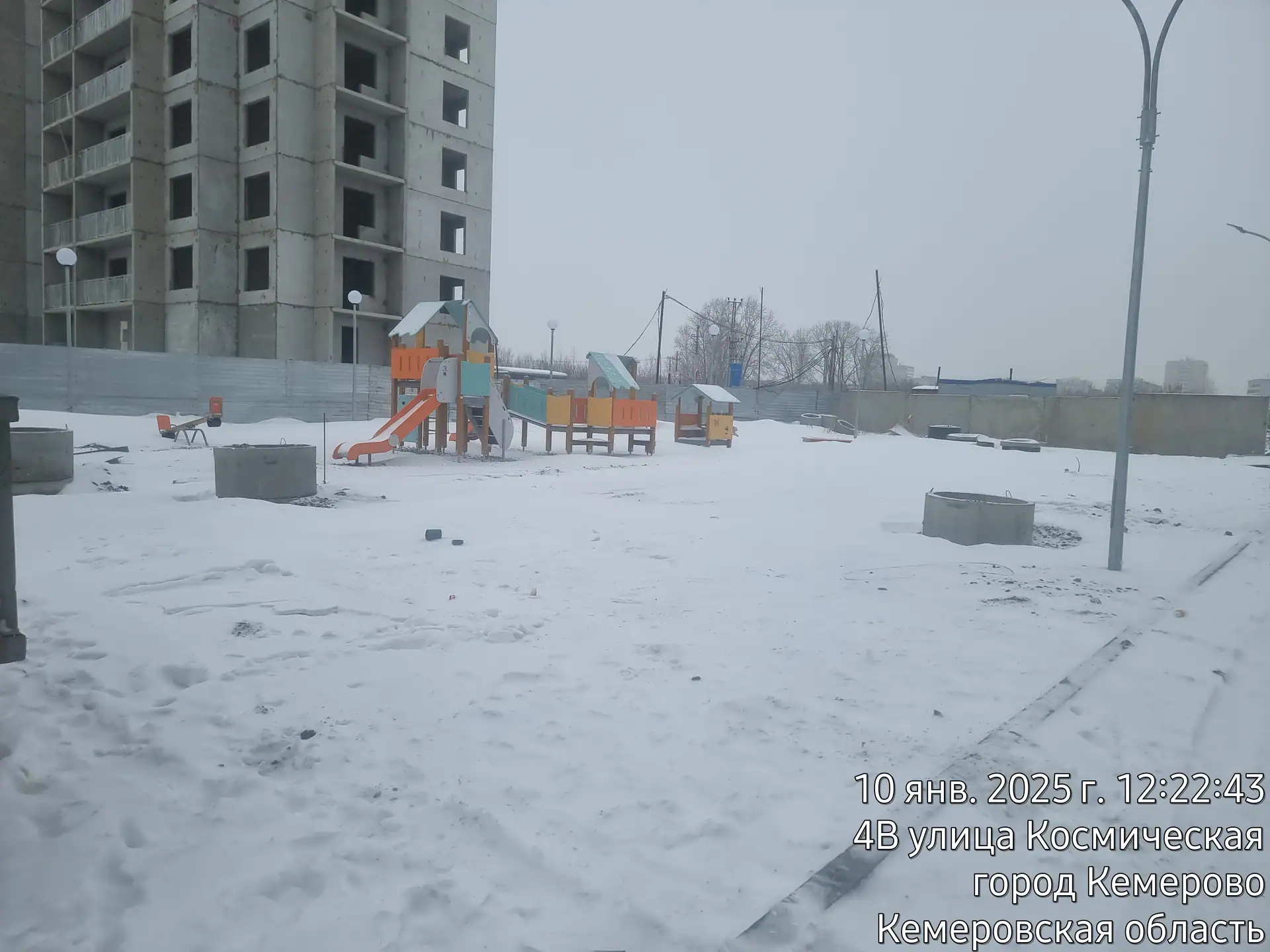 01 2025 г.
