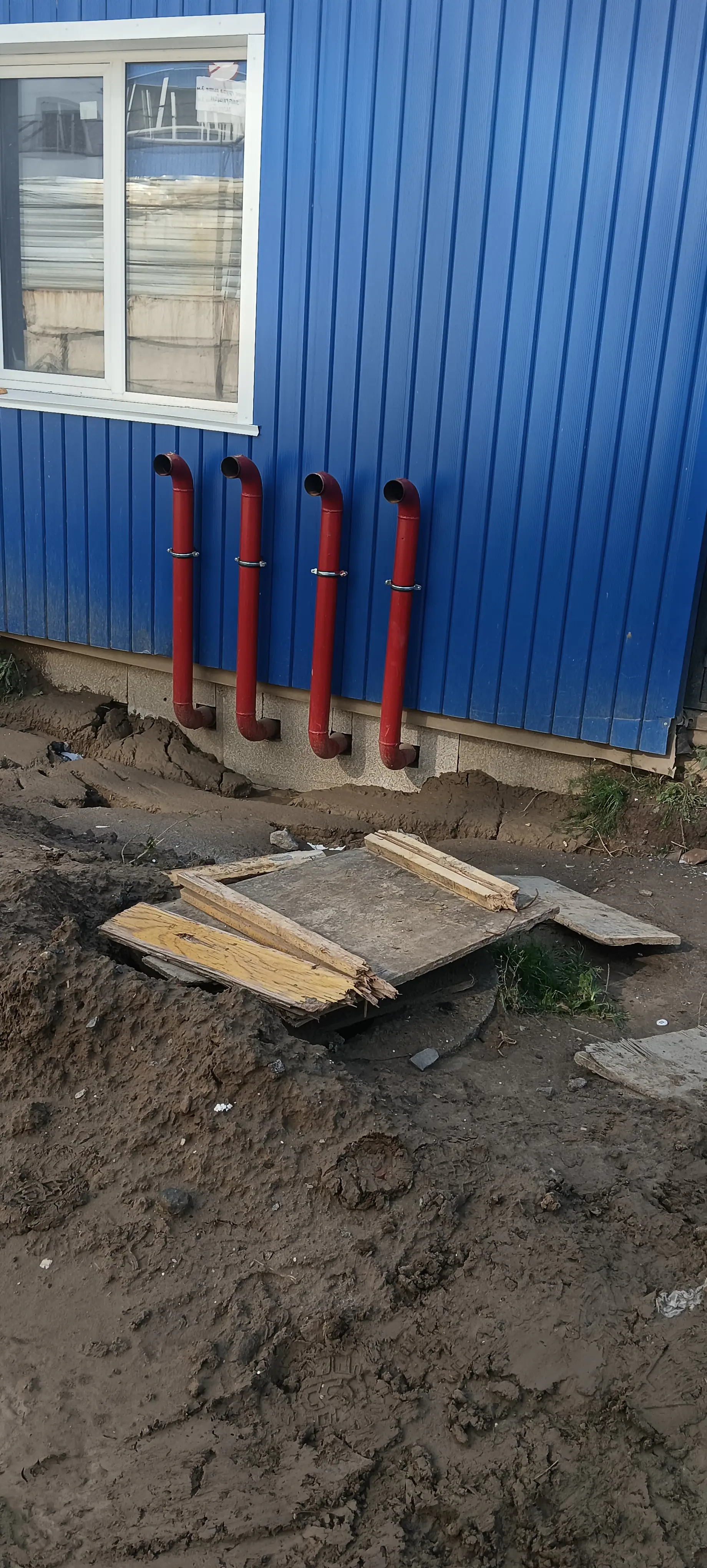 09 2023 г.