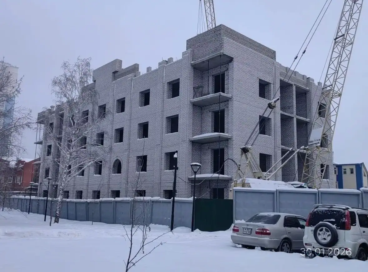 январь, 2026