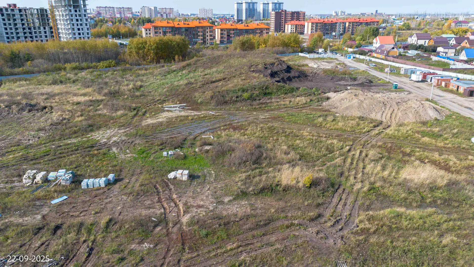 сентябрь, 2025