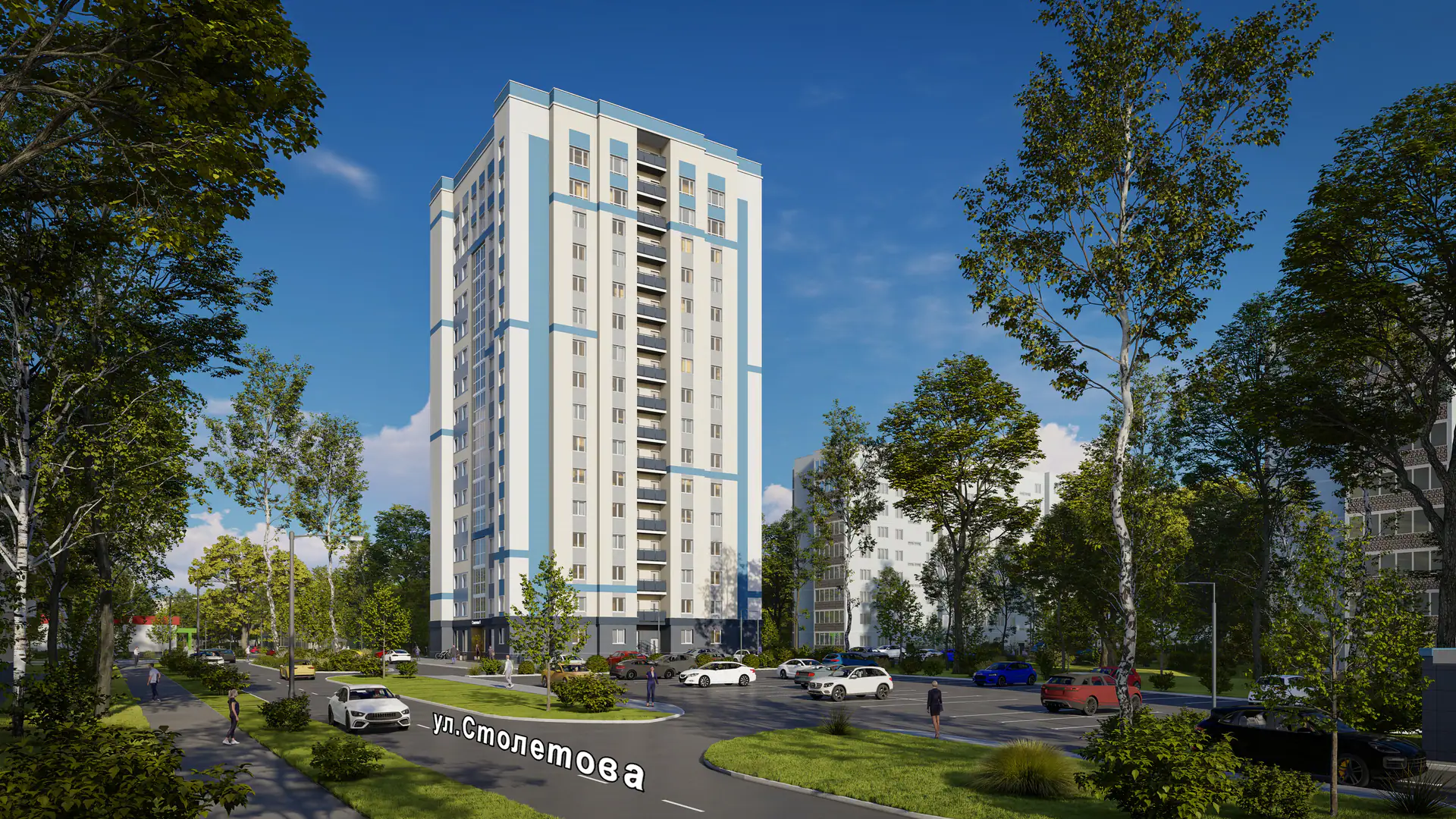 ЖК Столетов, Новосибирск