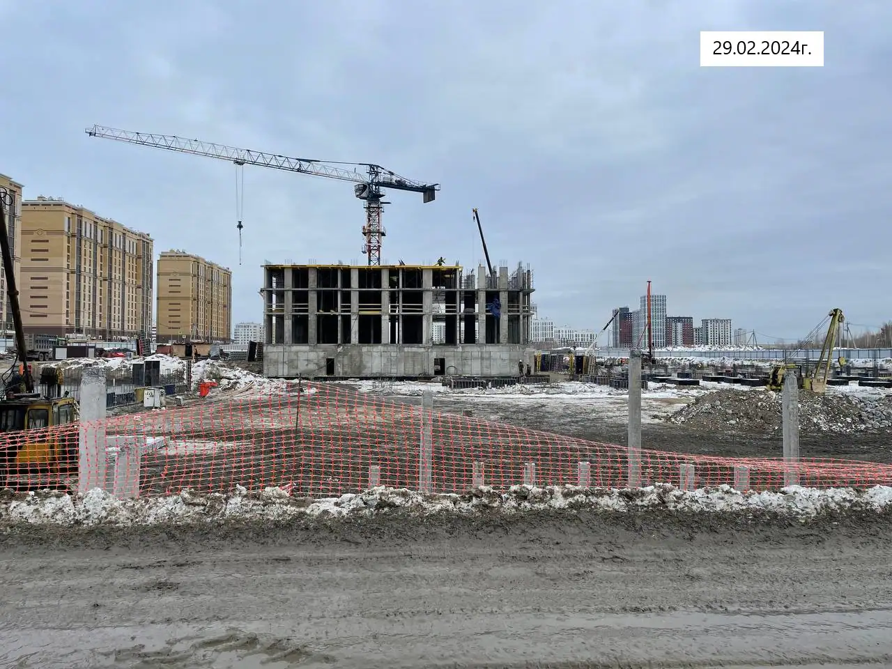 февраль, 2024