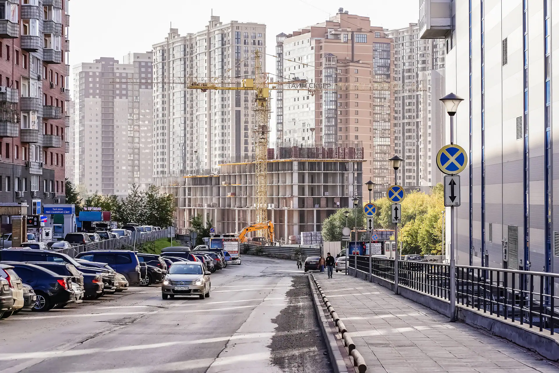 09 2023 г.