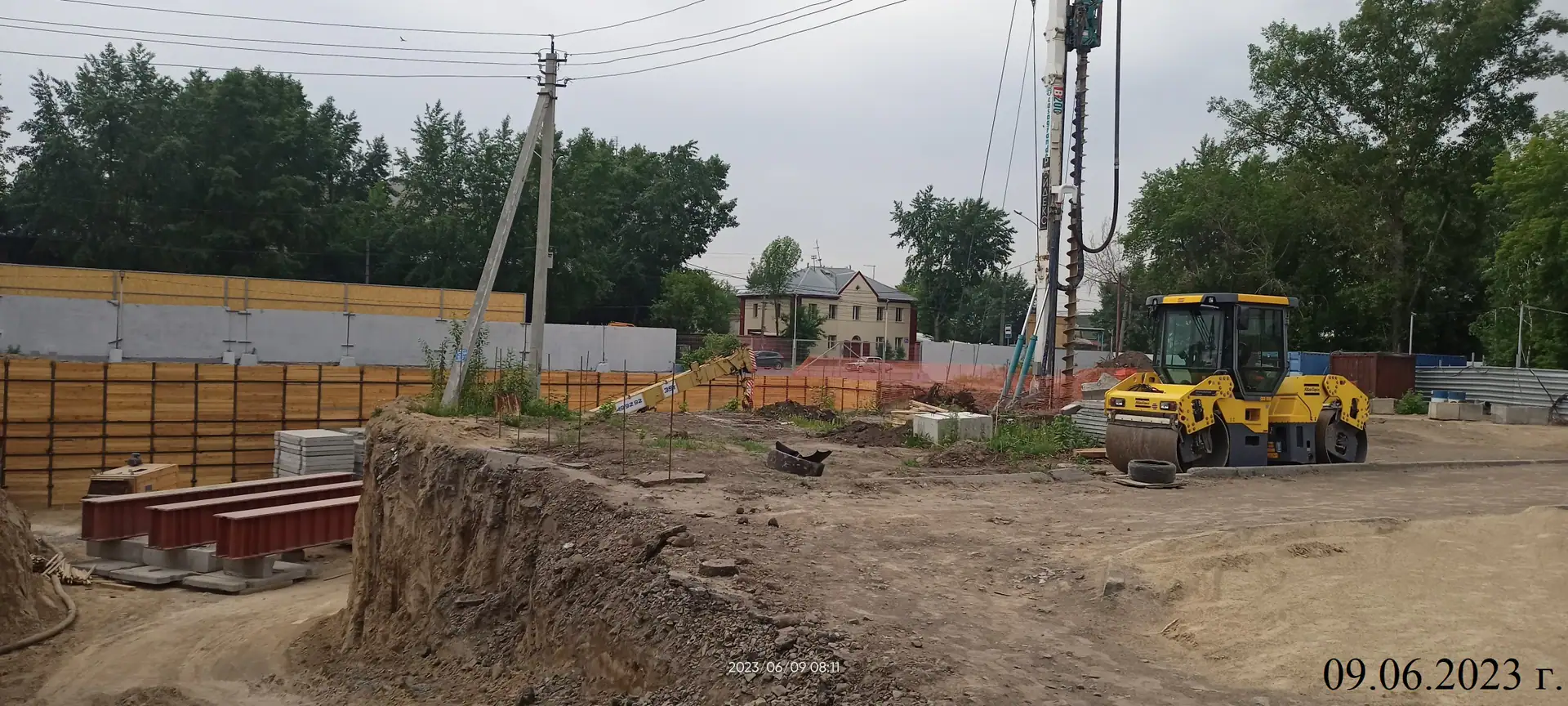 06 2023 г.