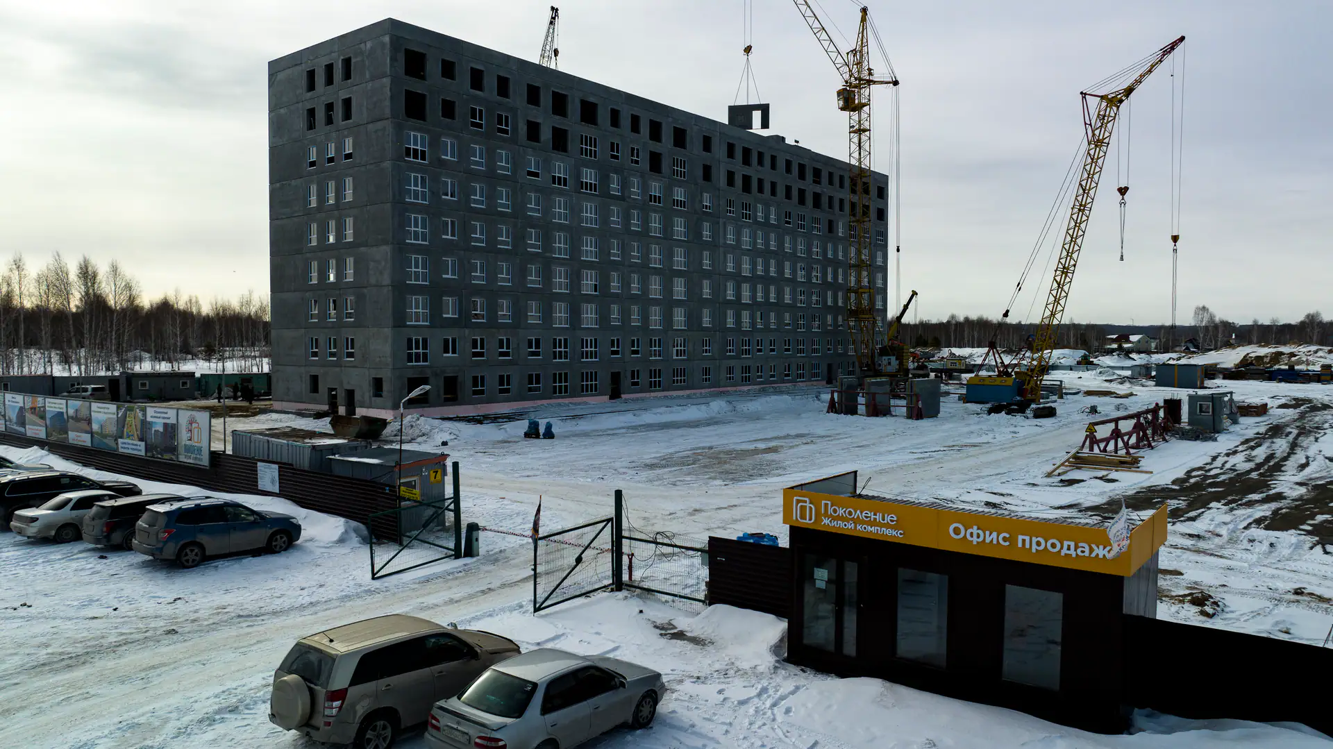 апрель, 2023