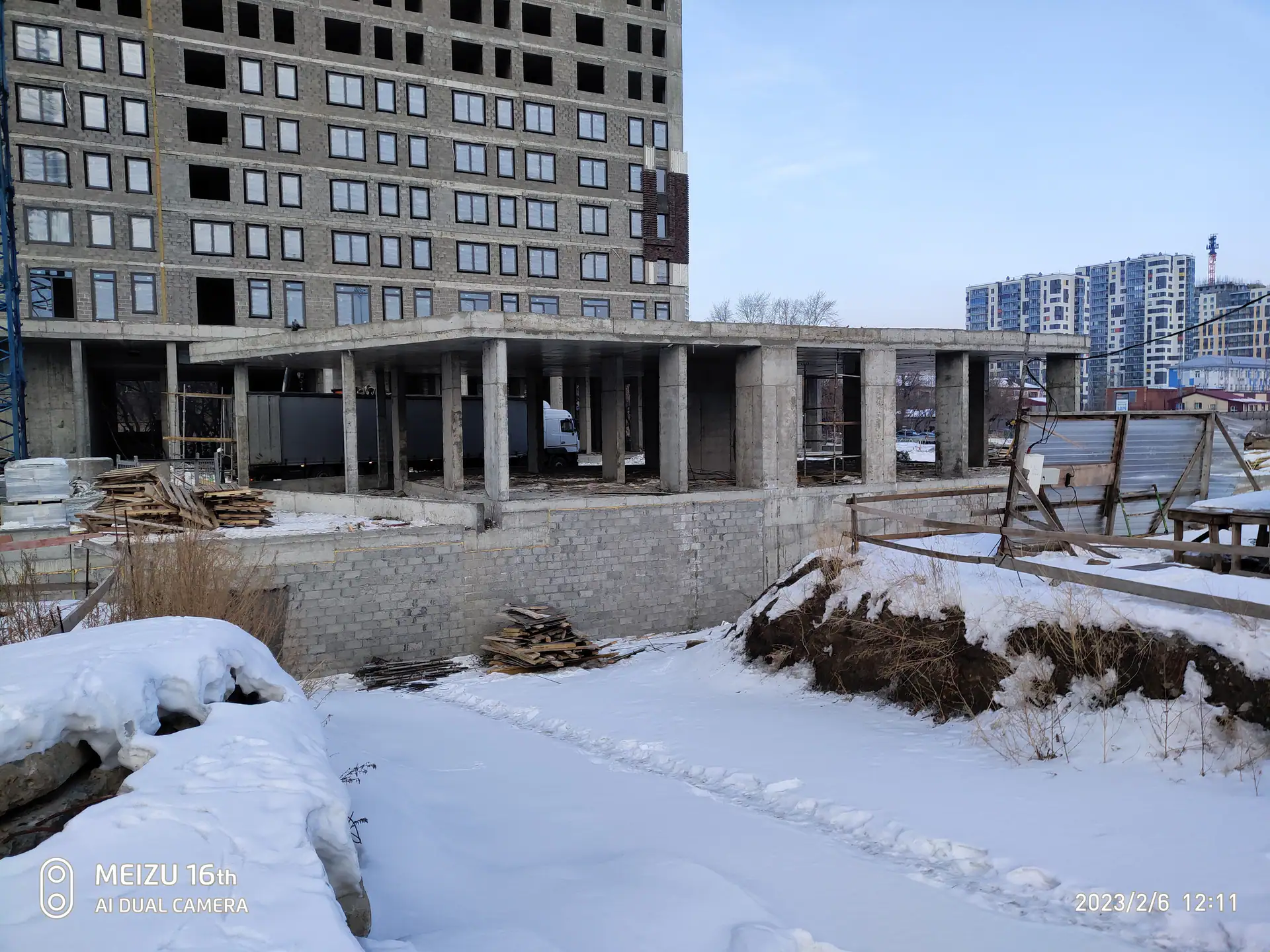 февраль, 2023