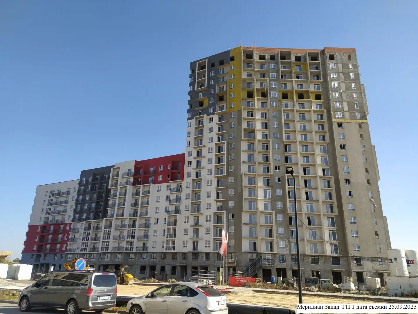 сентябрь, 2023