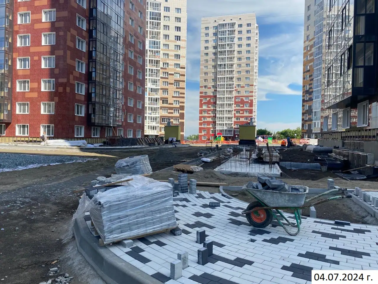07 2024 г.