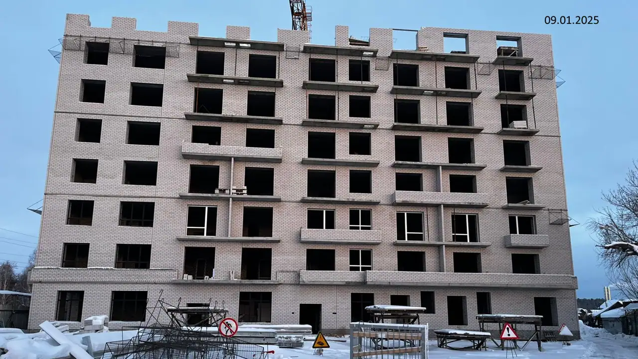 январь, 2025