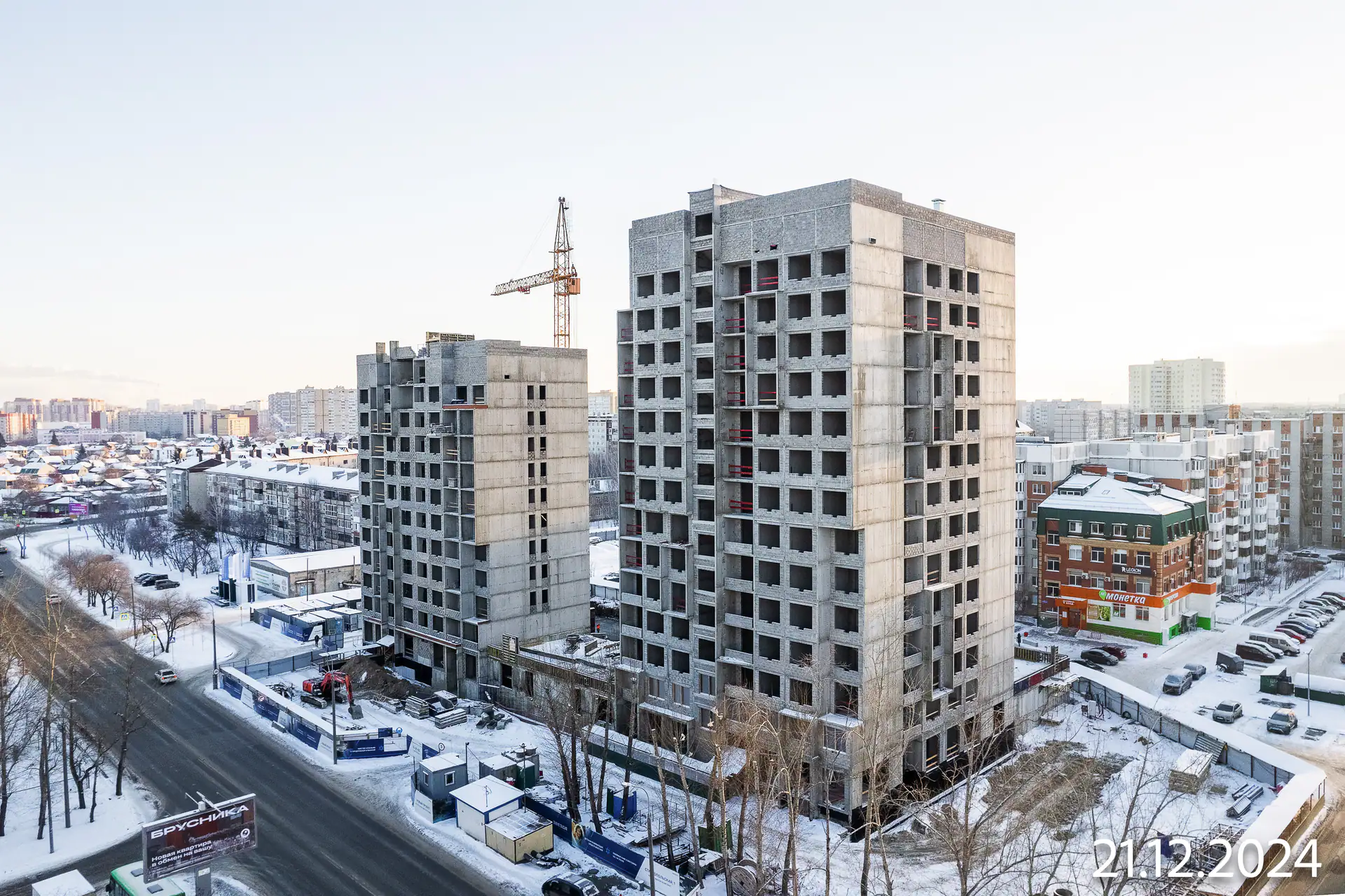 декабрь, 2024