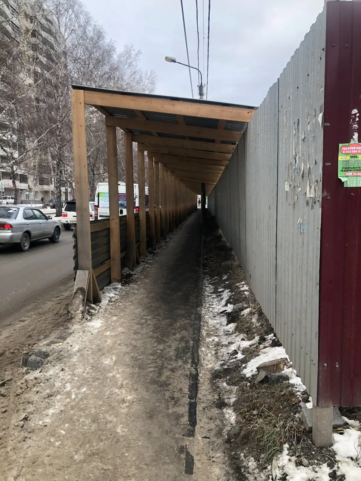 12 2024 г.