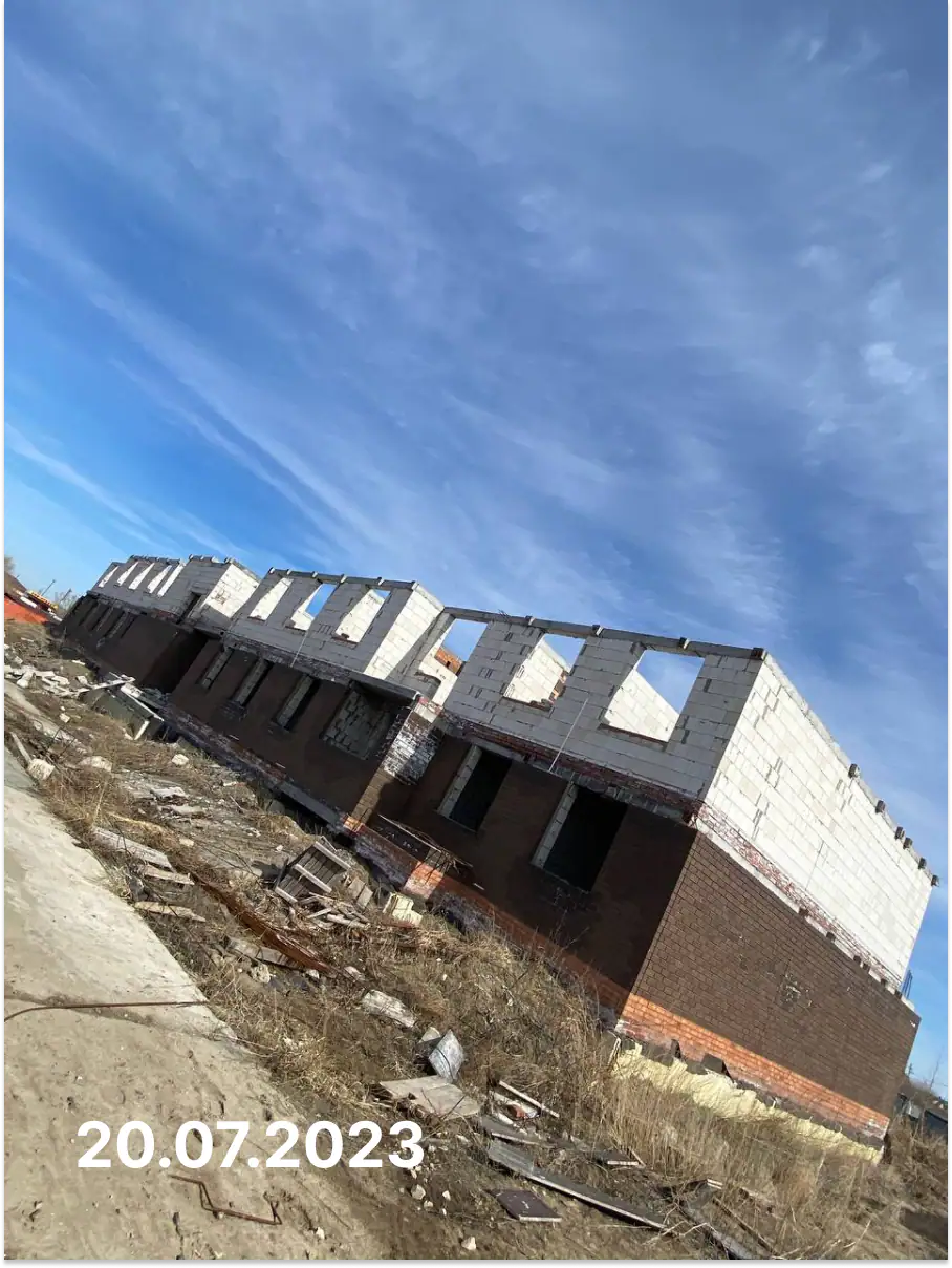 июль, 2023