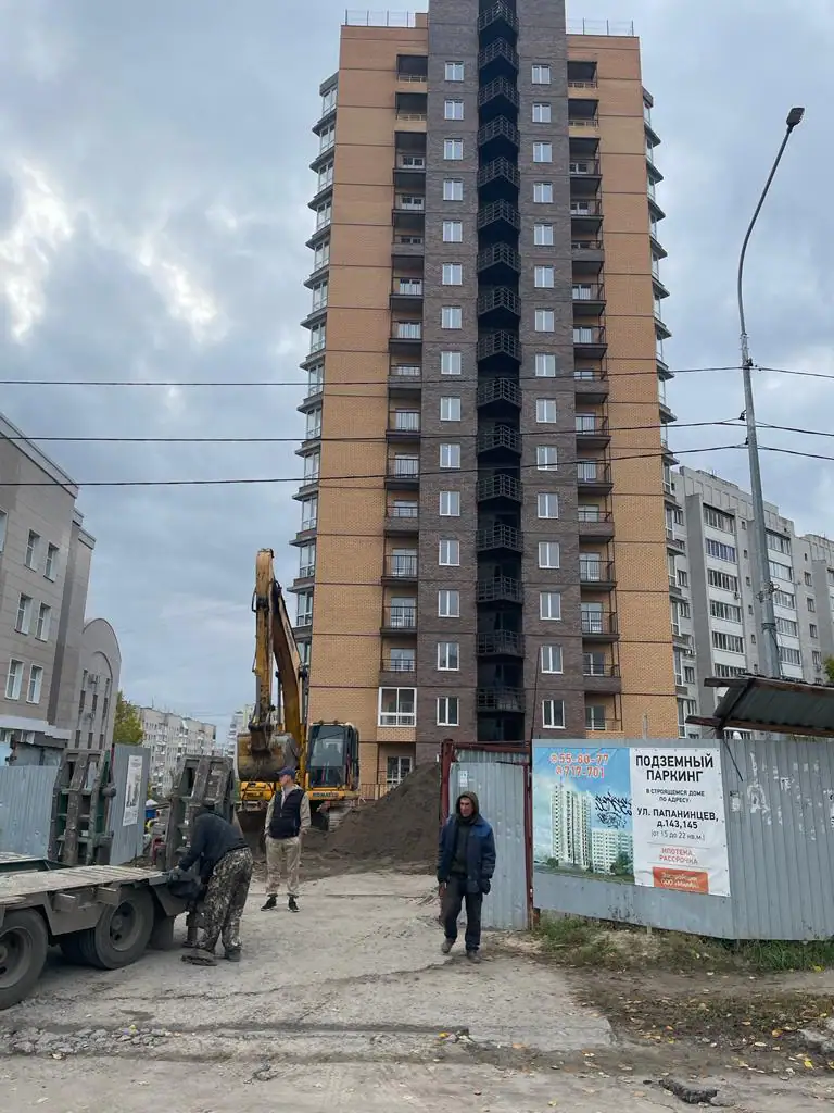 октябрь, 2023