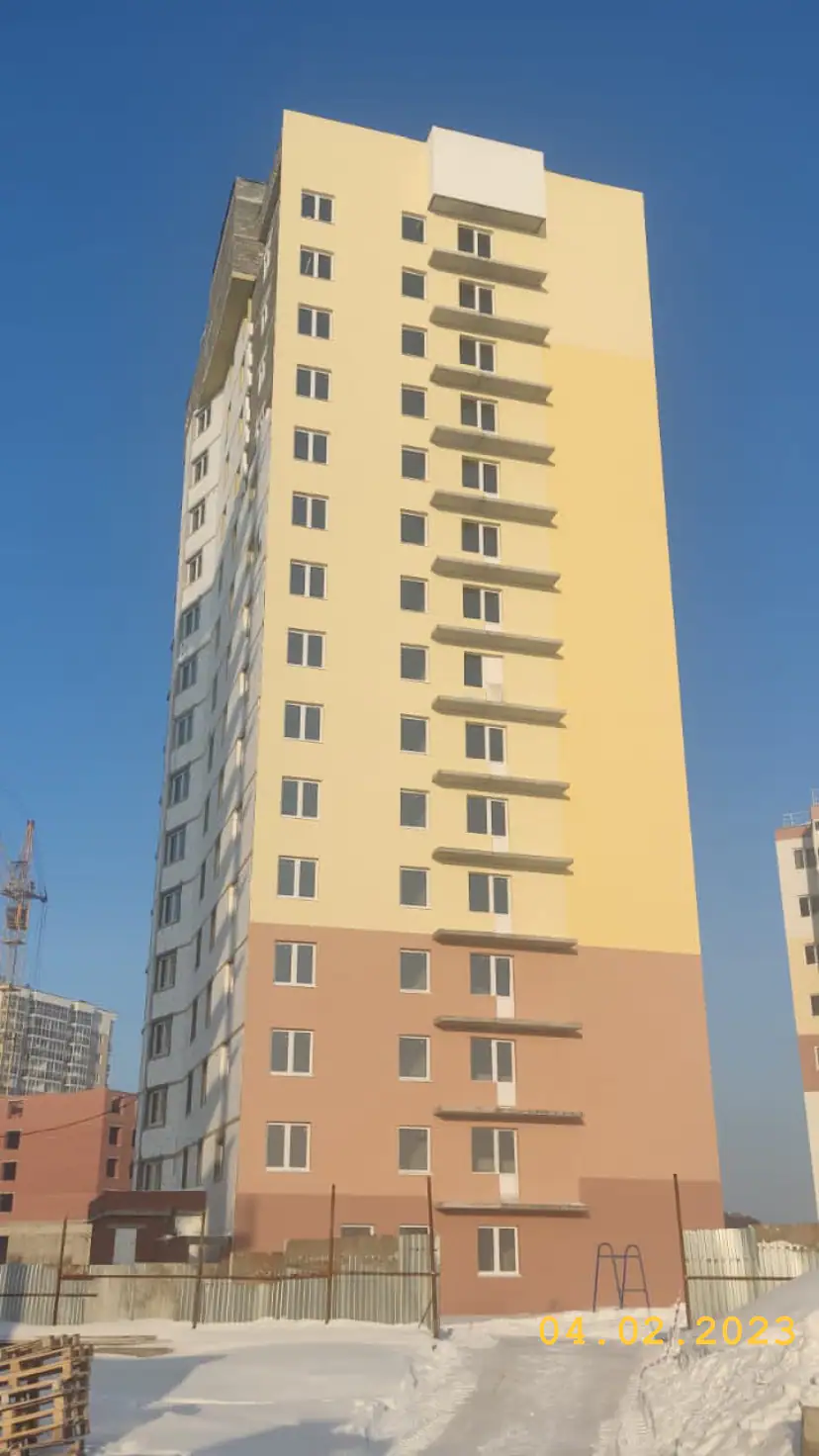 февраль, 2023
