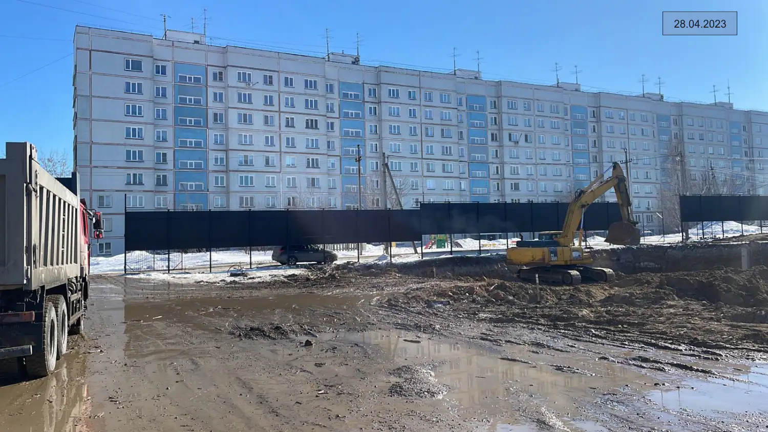 апрель, 2023
