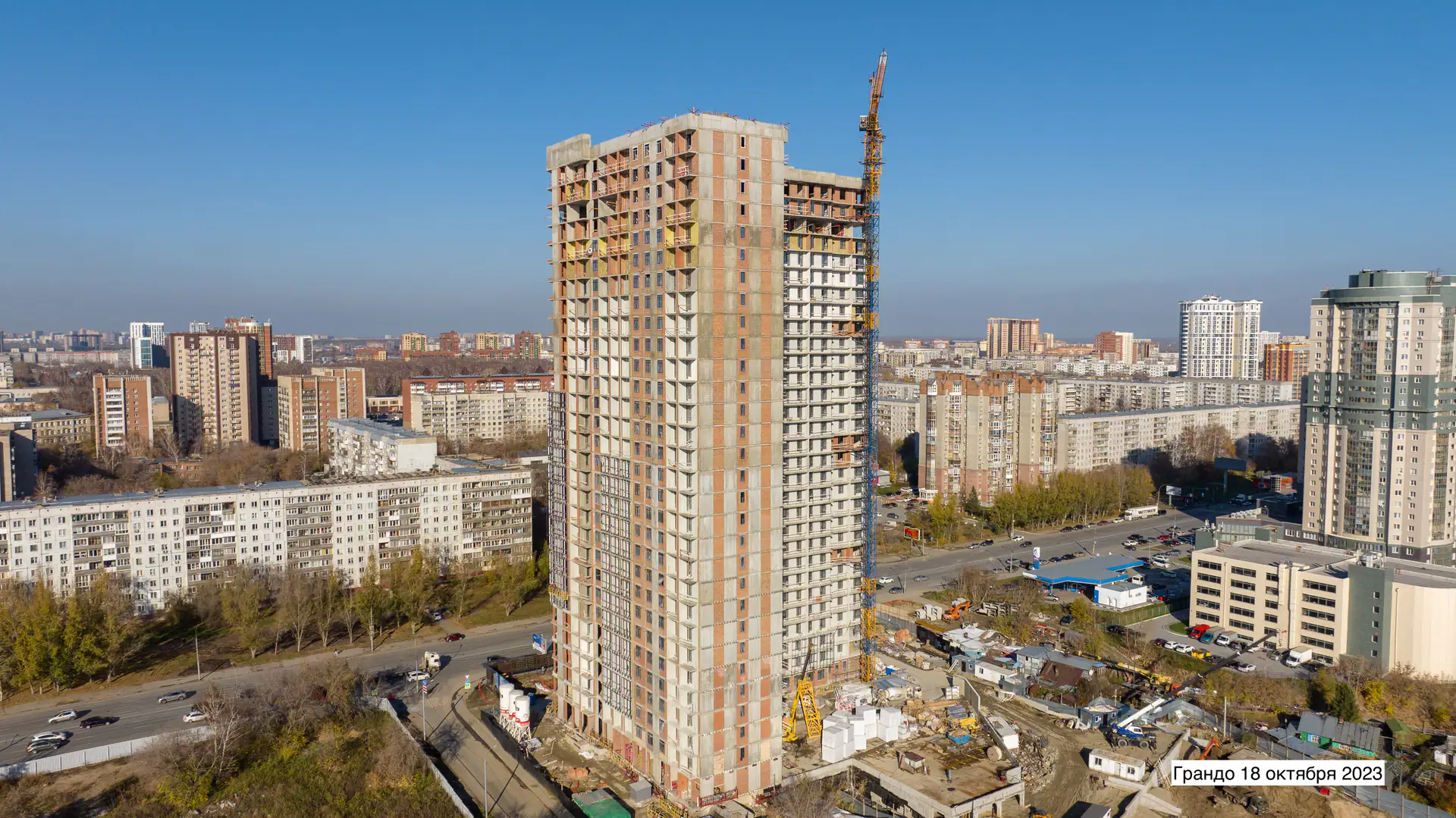 октябрь, 2023