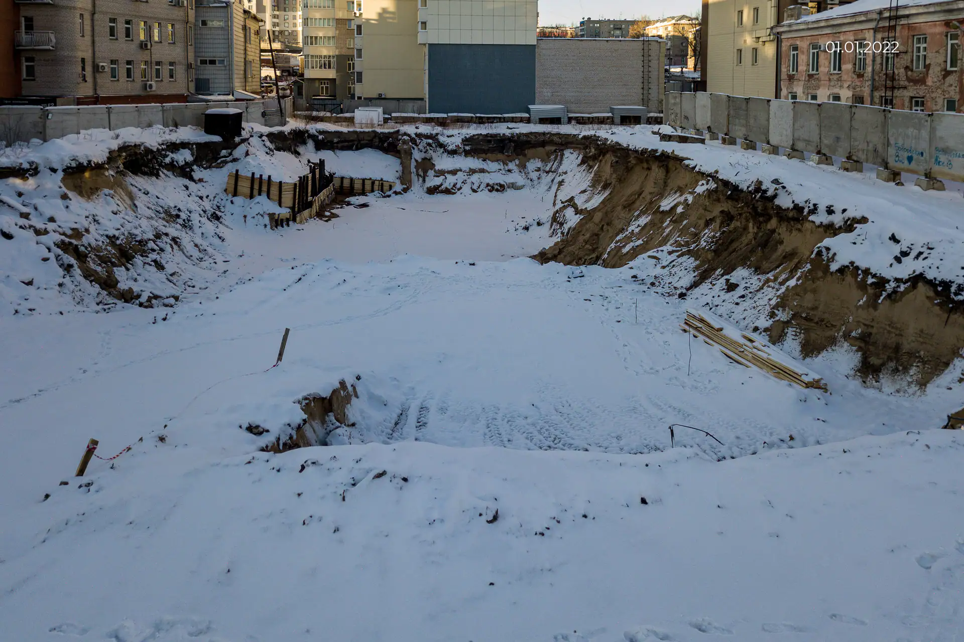 январь, 2022