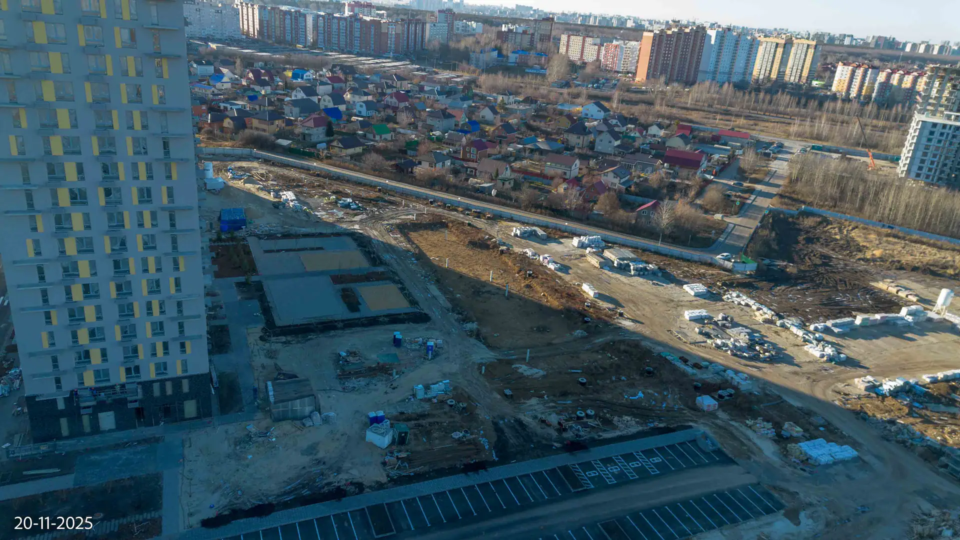 ноябрь, 2025