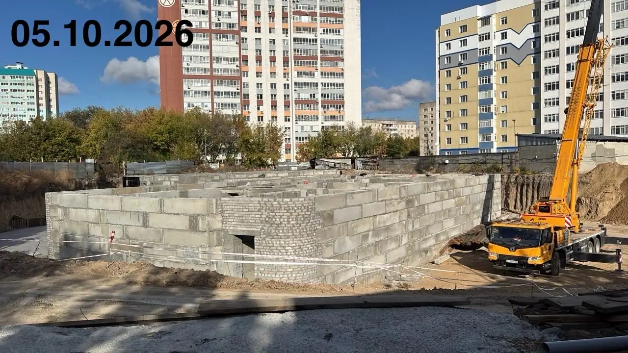 октябрь, 2026
