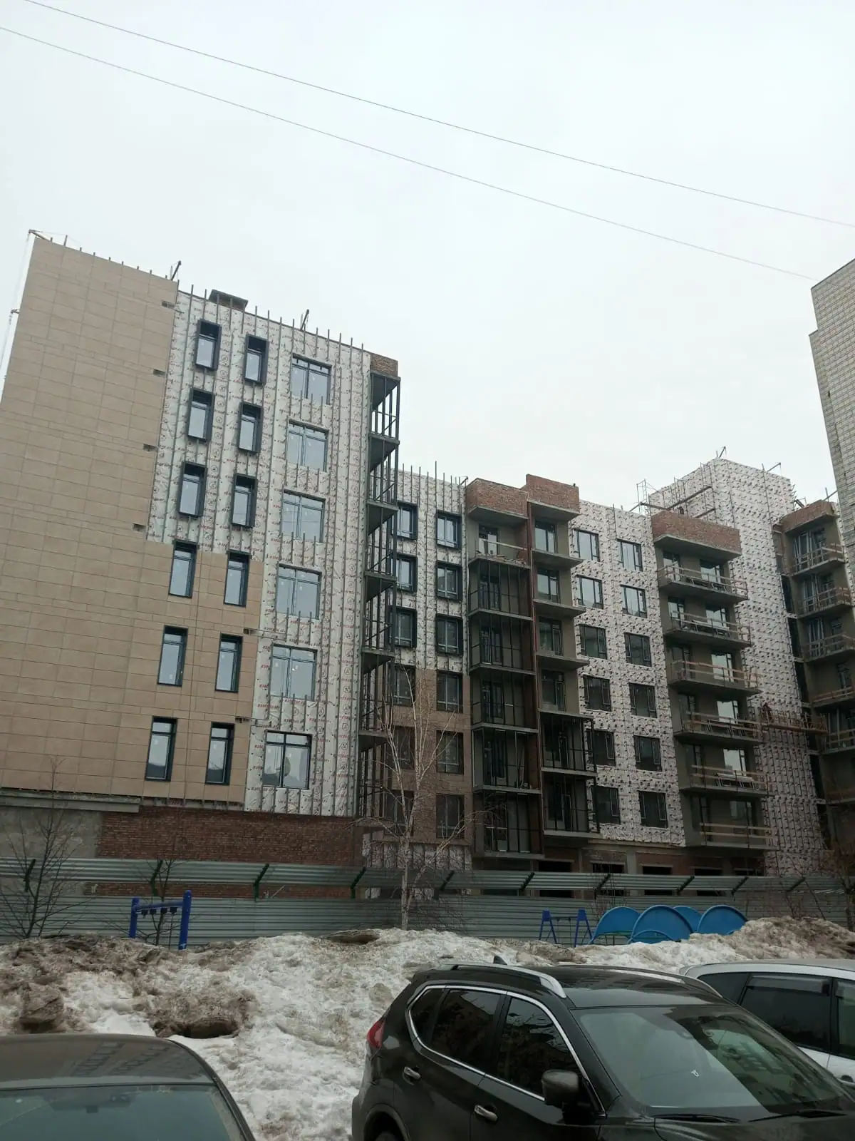 03 2023 г.