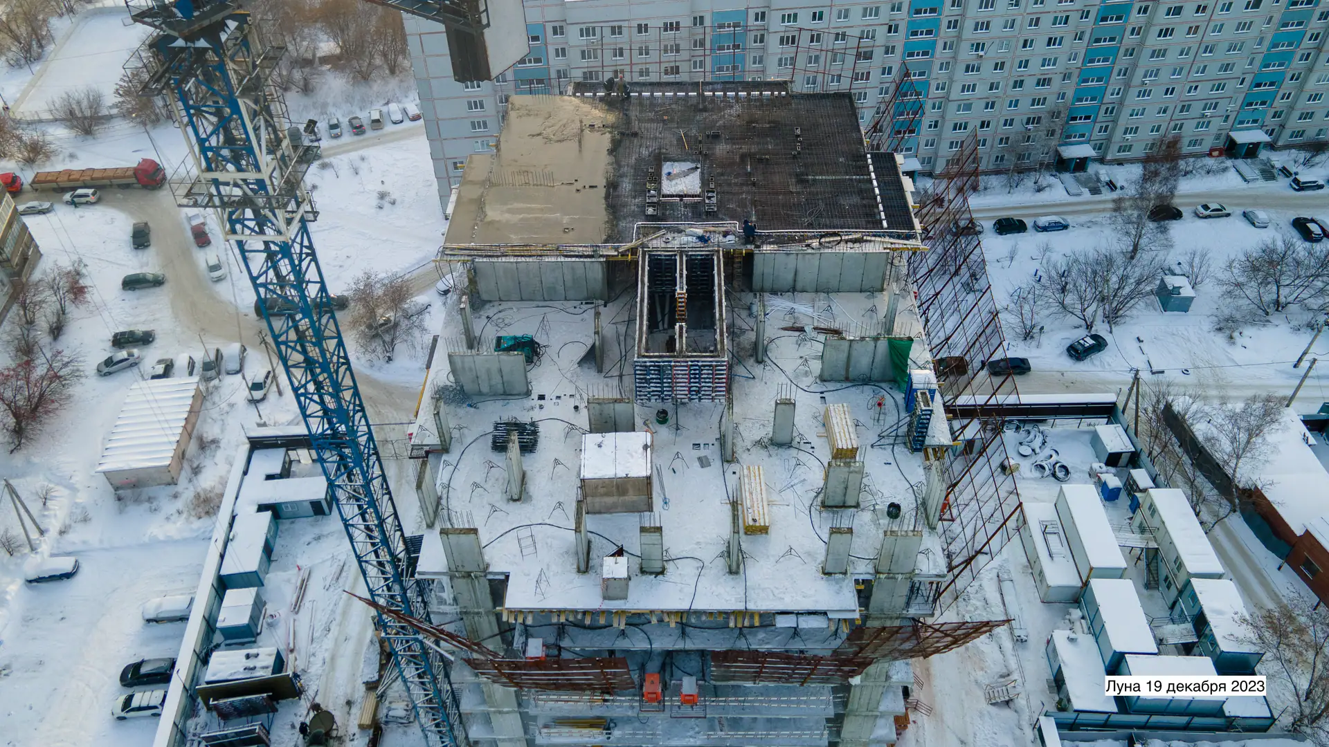 12 2023 г.