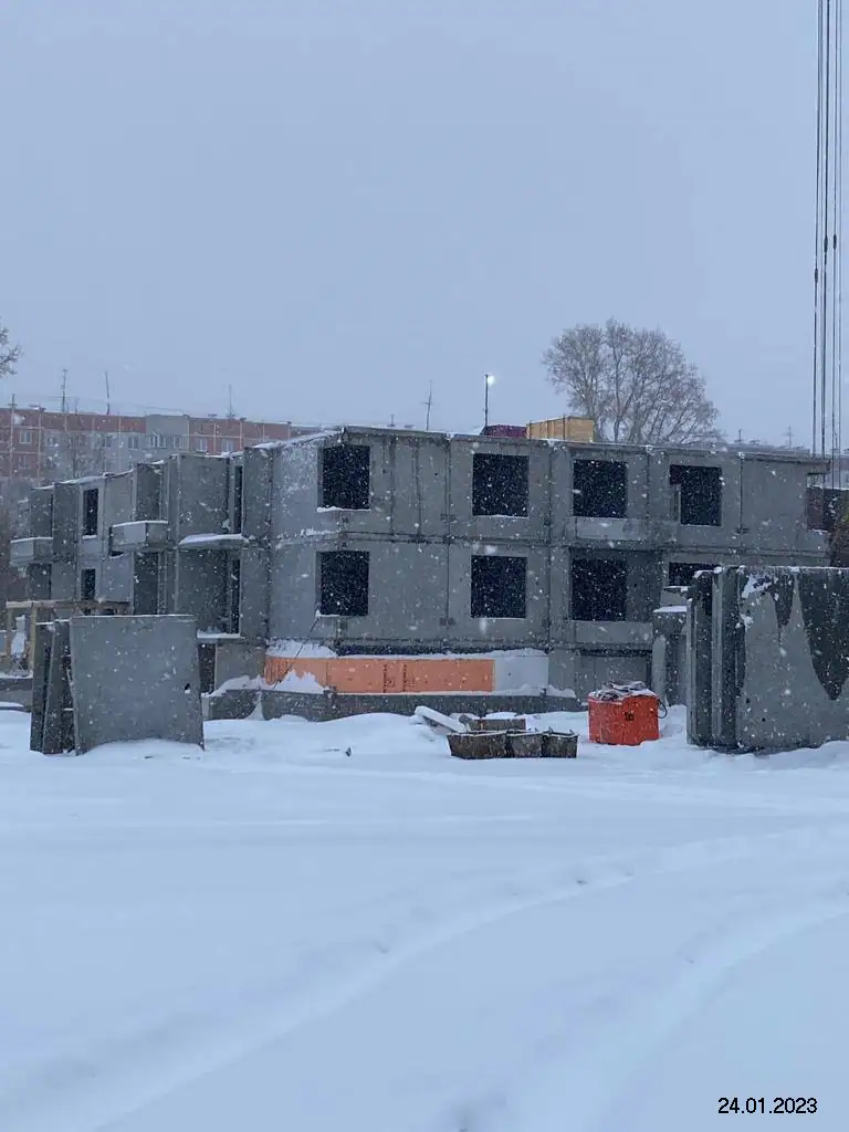 январь, 2023