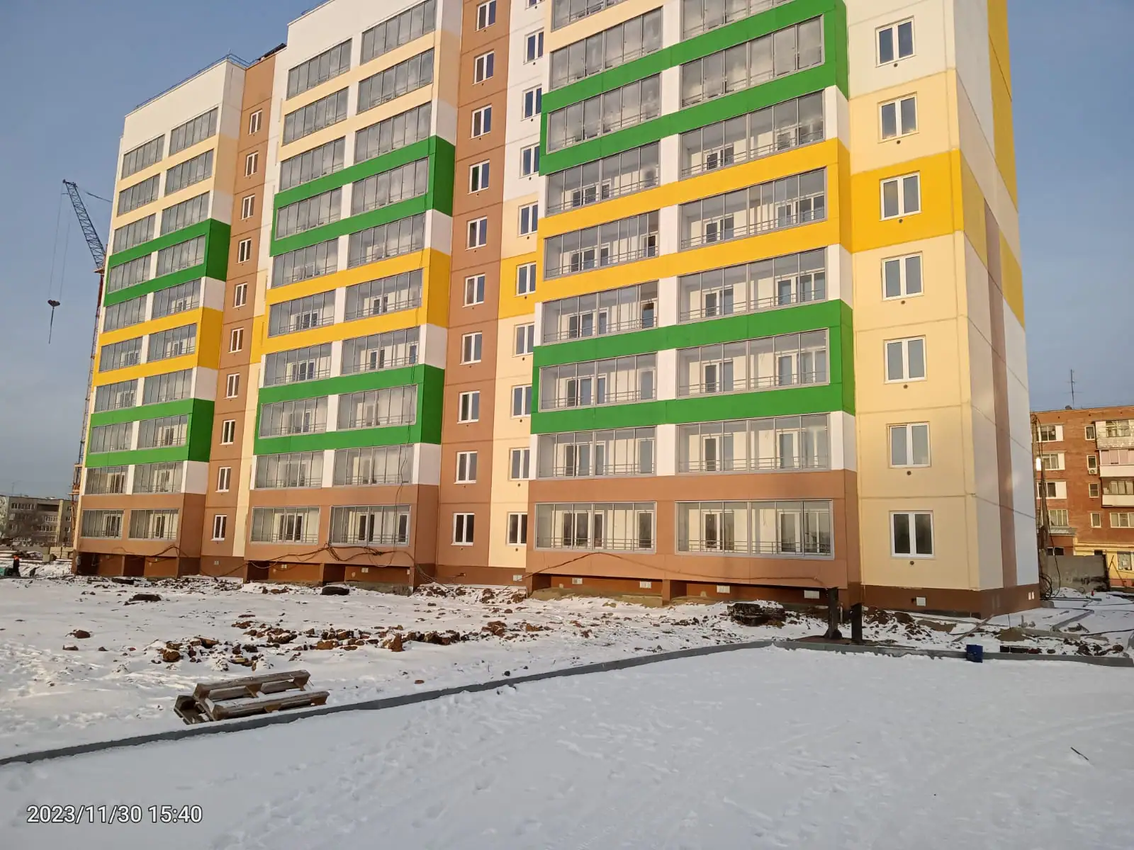 12 2023 г.