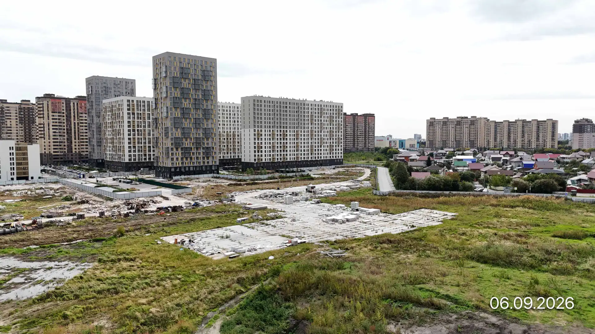 сентябрь, 2026