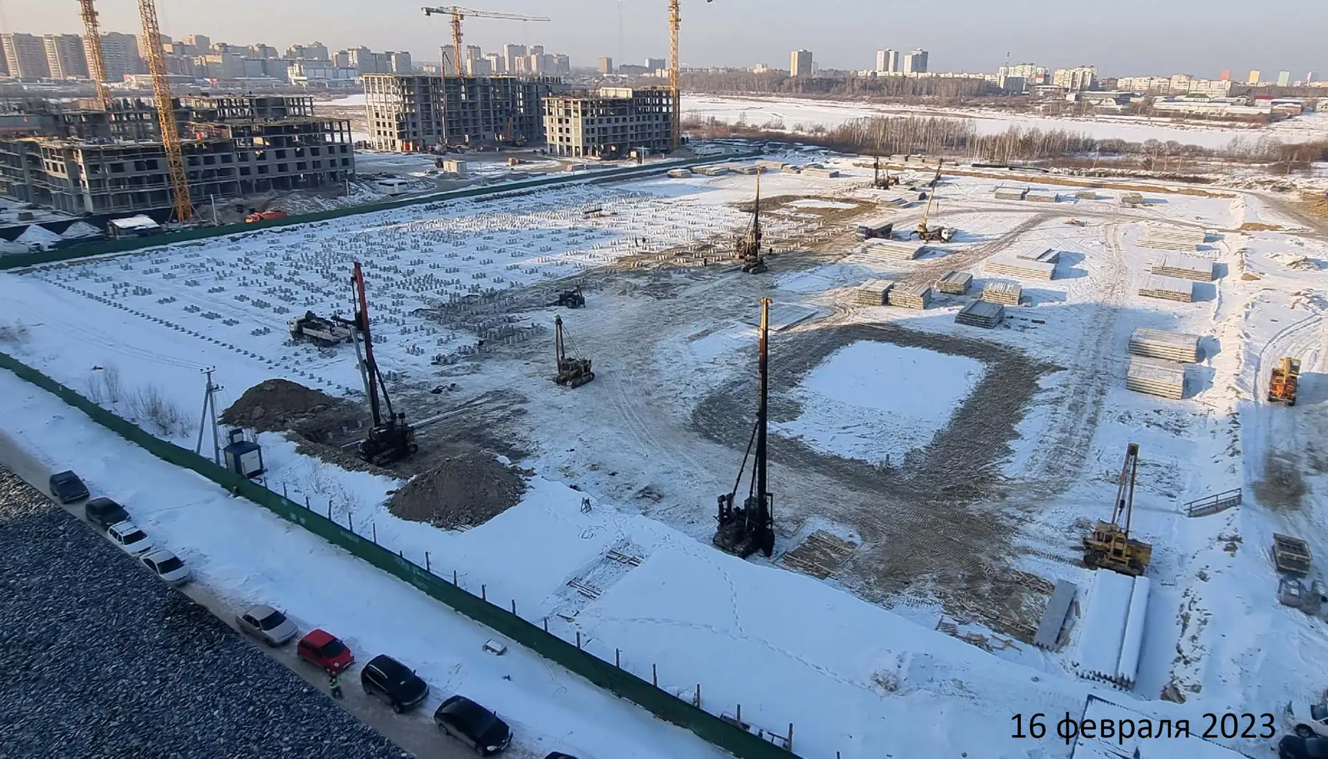 февраль, 2023