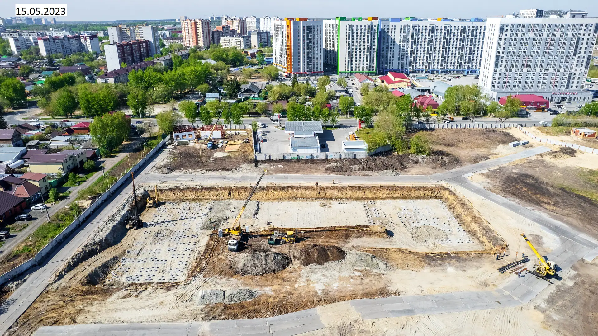 май, 2023
