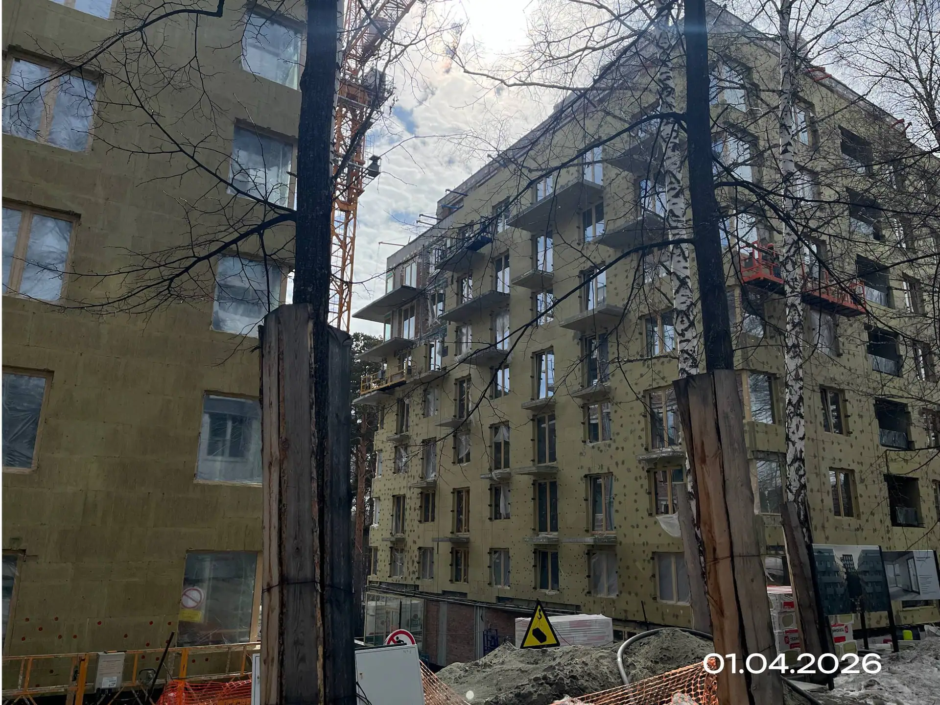 апрель, 2026