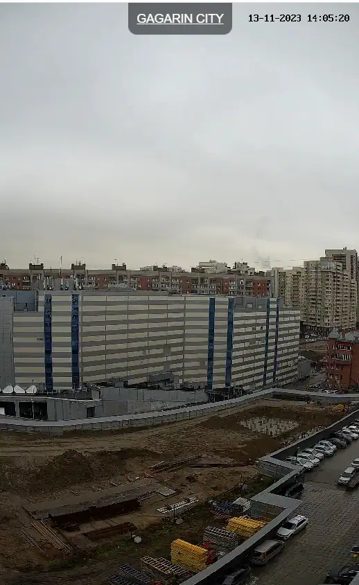 11 2023 г.