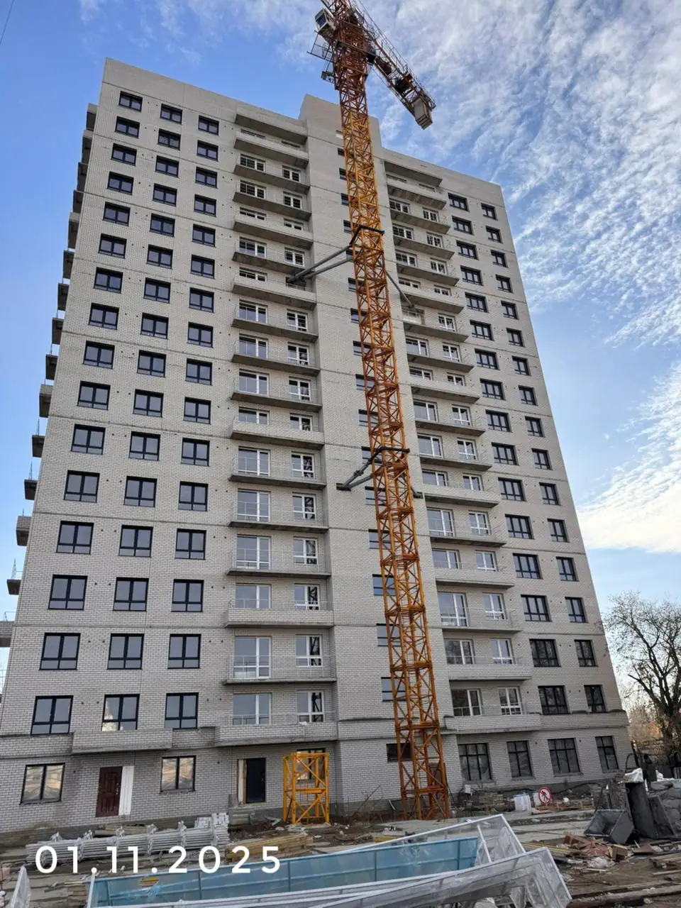 ноябрь, 2025