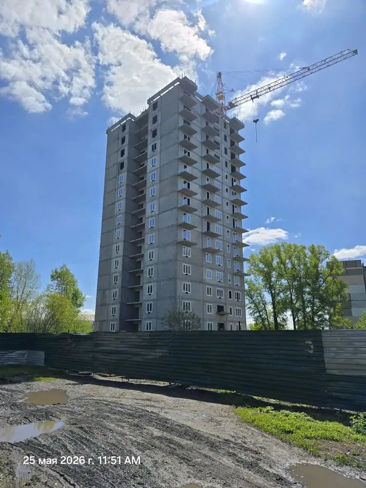 май, 2026
